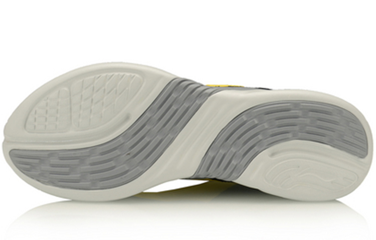 Purchase Li-Ning CFR Low 'Pink Disc Yellow' ARHQ033-2