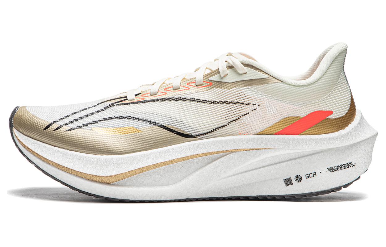 Li-Ning Challenger 4 'Chang'e Flying to the Moon - Beige' ARMU005-33
