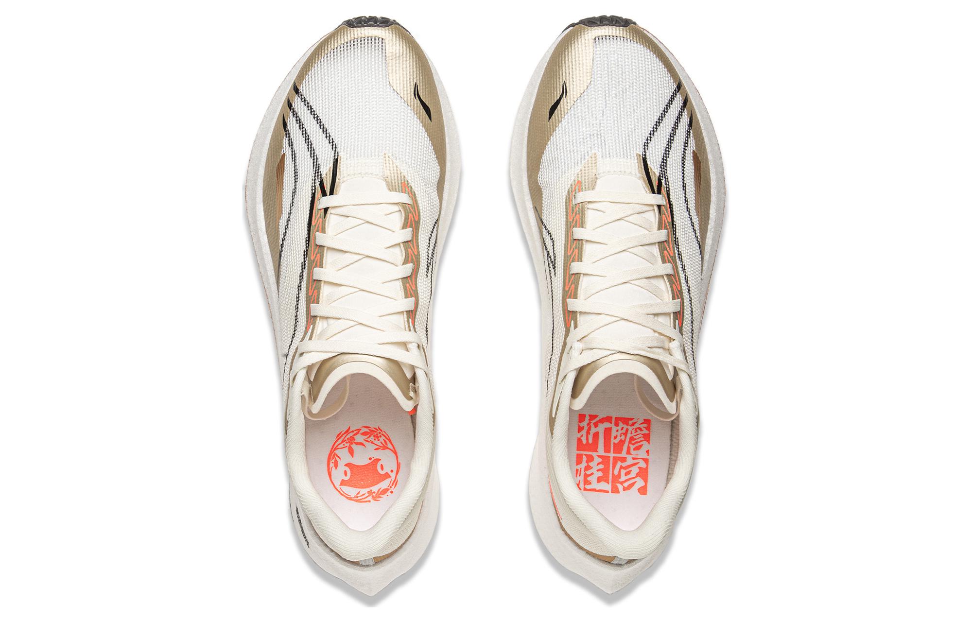 Purchase 李寧チャレンジャー4「嫦娥奔月」ベージュ ARMU005-33