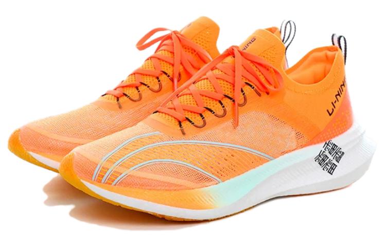 Lookbook 리닝 챌린저 '오렌지' ARMS011-2