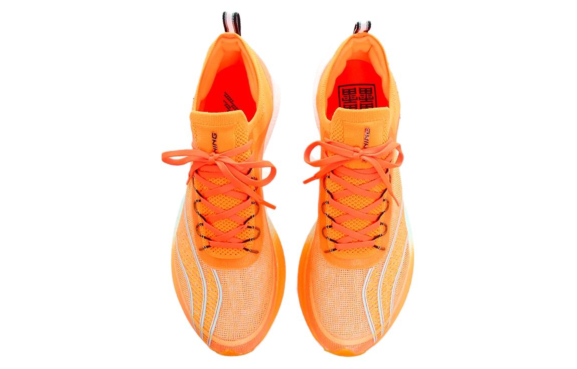 Shop 리닝 챌린저 '오렌지' ARMS011-2