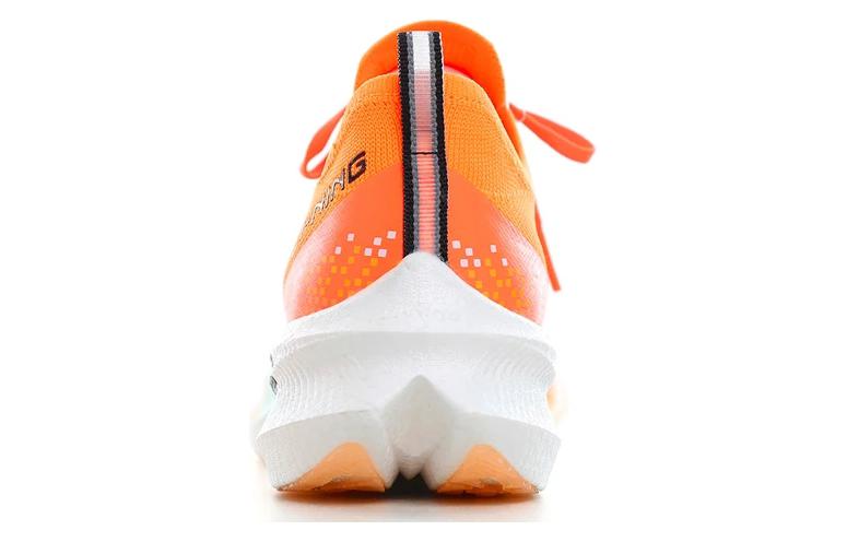 Purchase 리닝 챌린저 '오렌지' ARMS011-2