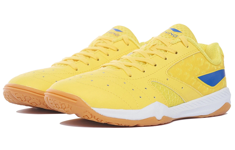 Shop Li-Ning Champion Serie ''Gelb Blau'' APPS001-3