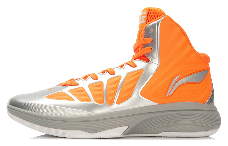Li-Ning Chase 'Grey Silver Orange' ABAL025-6