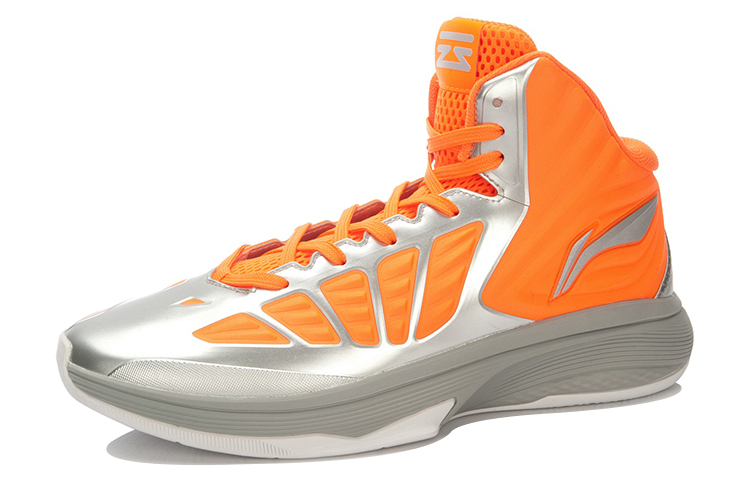 Order Li-Ning Chase 'Kelabu Perak Jingga' ABAL025-6