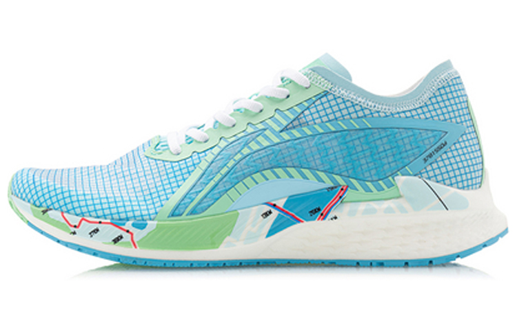 Li-Ning Chase 'Light Blue' ARMQ005-2