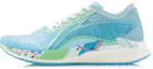 Buy 리닝 체이스 '라이트 블루' (Li-Ning Chase 'Light Blue') ARMQ005-2