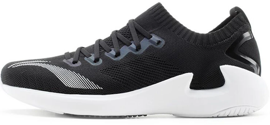 Li-Ning Chase 'Kelajuan Profesional Rendah Hitam' ARBN237-1 Buy Li-Ning Chase 'Kelajuan Profesional Rendah Hitam' ARBN237-1