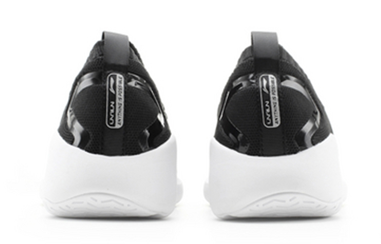 Shop Li-Ning Chase 'Kelajuan Profesional Rendah Hitam' ARBN237-1