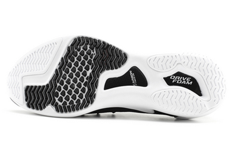 Purchase Li-Ning Chase 'Kelajuan Profesional Rendah Hitam' ARBN237-1