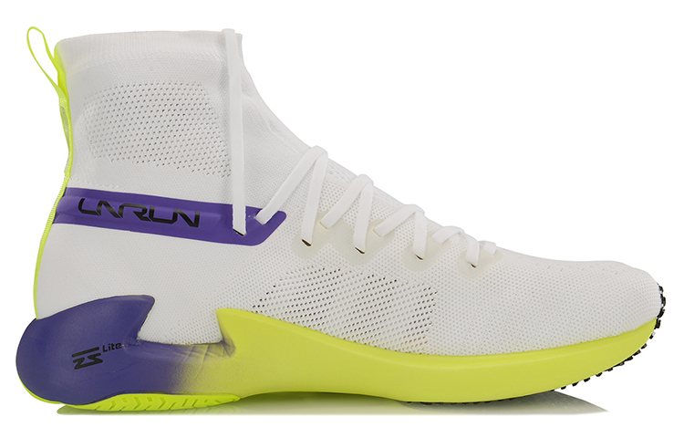 Order Li-Ning Chase 'Putih Kuning Ungu' ARBN001-8