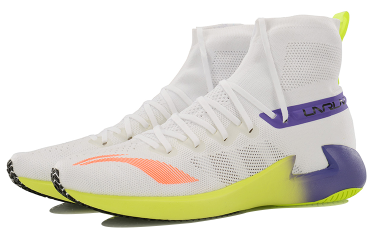 Lookbook Li-Ning Chase 'Putih Kuning Ungu' ARBN001-8