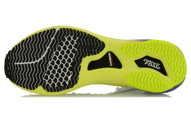Purchase Li-Ning Chase 'Putih Kuning Ungu' ARBN001-8