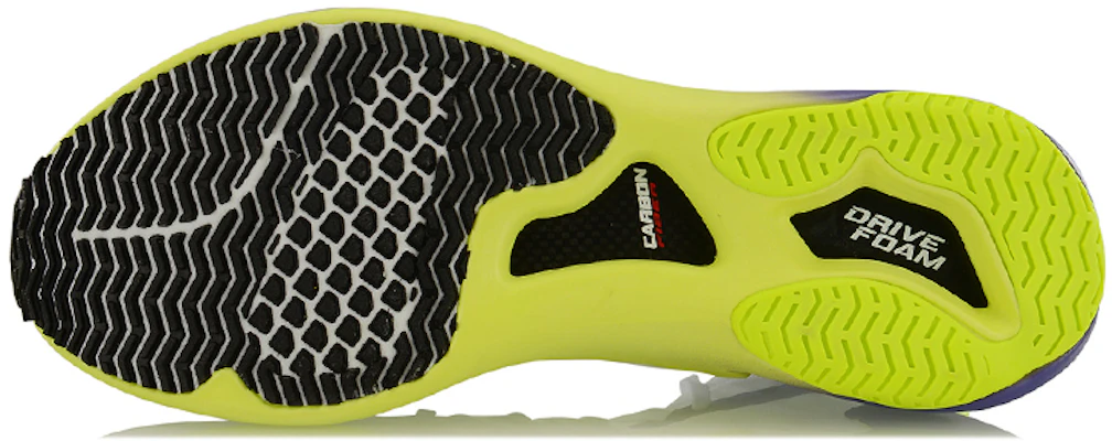 Li-Ning Chase 'Putih Kuning Ungu' ARBN001-8 Purchase Li-Ning Chase 'Putih Kuning Ungu' ARBN001-8