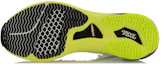 Purchase Li-Ning Chase 'Putih Kuning Ungu' ARBN001-8