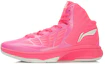 Buy Li-Ning Chase High 'Merah Jambu Buah Fluorescent' ABAL025-5