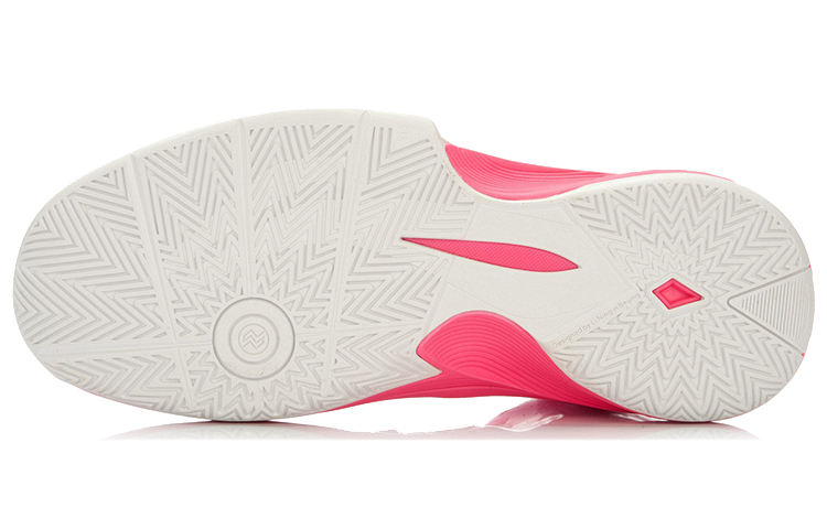 Purchase Li-Ning Chase High 'Merah Jambu Buah Fluorescent' ABAL025-5