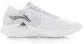 Order 리닝 체이스 LT '클라우드 화이트' (Li-ning Chase LT 'Cloud White') ARBQ007-2
