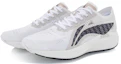 Lookbook 리닝 체이스 LT '클라우드 화이트' (Li-ning Chase LT 'Cloud White') ARBQ007-2