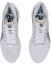 Shop 리닝 체이스 LT '클라우드 화이트' (Li-ning Chase LT 'Cloud White') ARBQ007-2