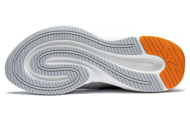 Purchase Li-Ning Chasing Cloud ''Gris Orange Blanc'' ARST011-4