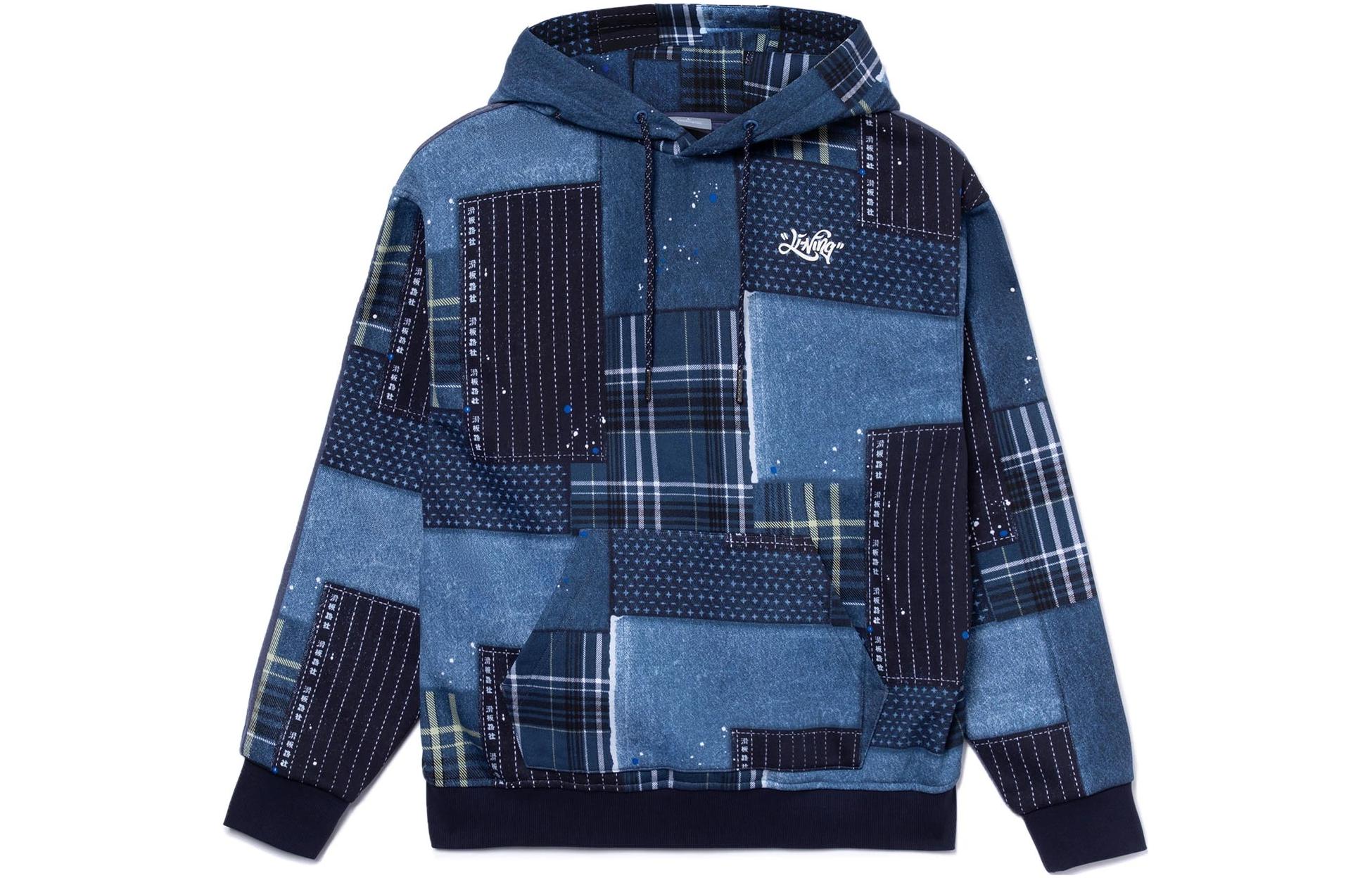 Li-Ning Checkered Patchwork Printed Hoodie Blue () AWDR823-3