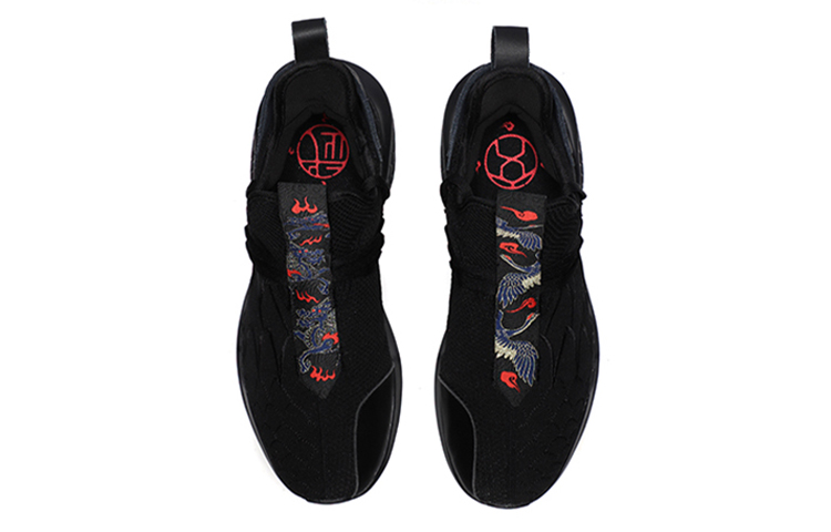 Shop Li-Ning Chen Peng x Counterflow 'Wen Wu Shuang Quan Semana de la Moda Nueva York' AGLN215-2