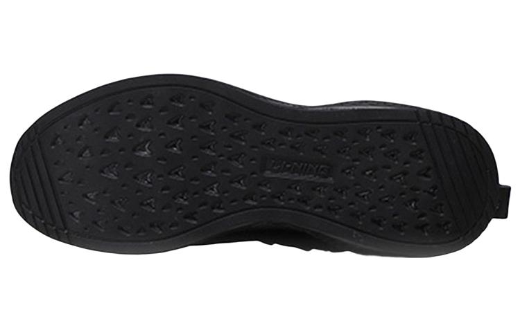 Purchase Li-Ning Chen Peng x Counterflow 'Wen Wu Shuang Quan Semana de la Moda Nueva York' AGLN215-2