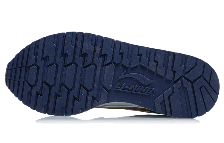 Purchase Li-Ning ChengFeng ''Wit Blauw Geel'' AGCR195-7