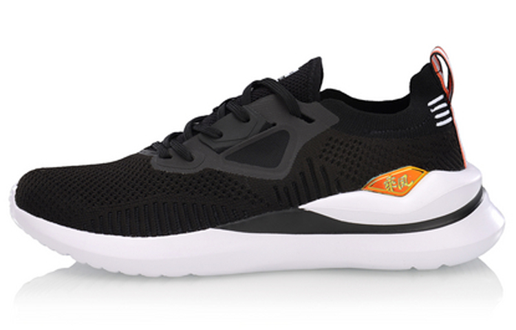 Li-Ning ChengFeng No Boundry 'Black' AGLP021-2
