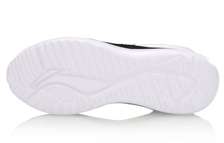Purchase Li-Ning ChengFeng No Boundry ''Schwarz'' AGLP021-2