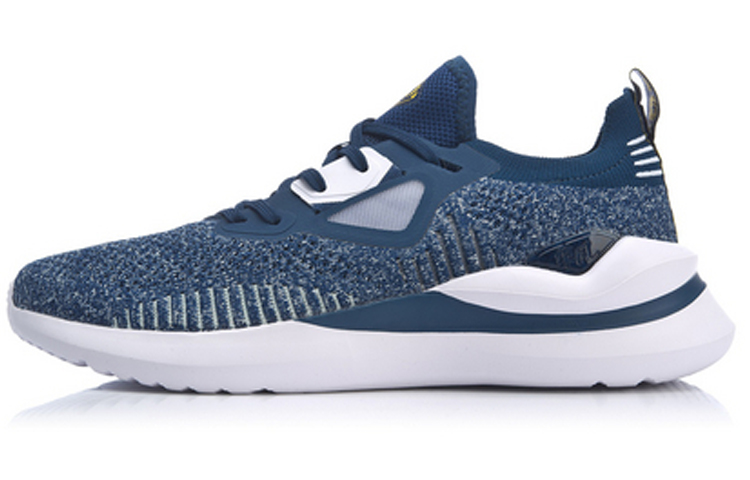 Li-Ning ChengFeng No Boundry 'Blue' AGLP021-3