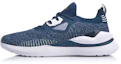Buy Li-Ning ChengFeng Sans Limites ''Bleu'' AGLP021-3