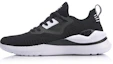 Buy Li-Ning ChengFeng Geen Grenzen AGLP018-2