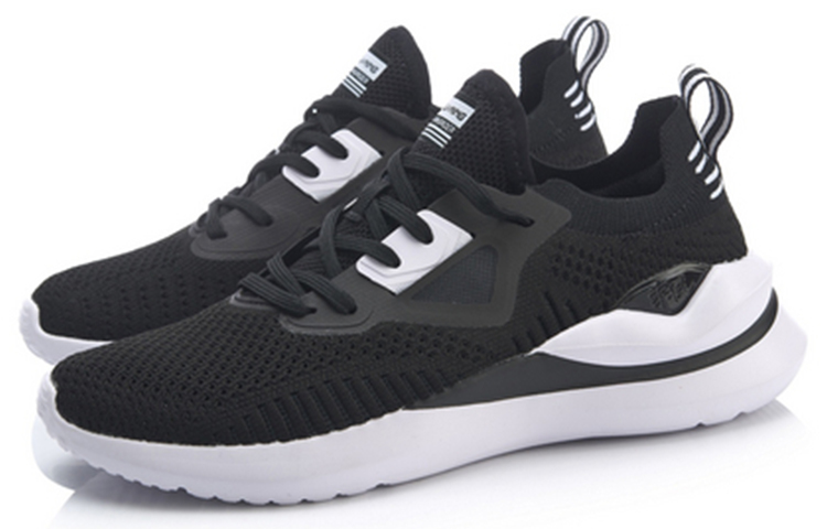 Lookbook Li-Ning ChengFeng Geen Grenzen AGLP018-2