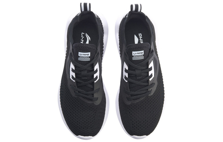 Shop Li-Ning ChengFeng Geen Grenzen AGLP018-2