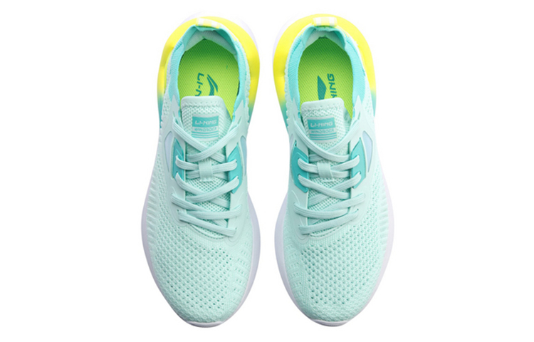 Shop Li-Ning ChengFeng Geen Grenzen AGLP018-4