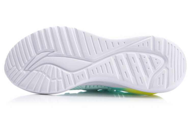 Purchase Li-Ning ChengFeng Geen Grenzen AGLP018-4