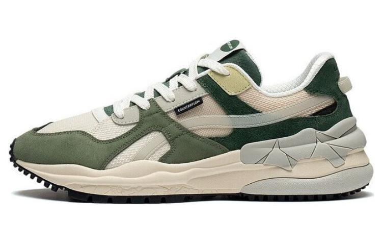Order Baskets Li-Ning ChengFeng Sport ''Beige Vert'' AGCT171-2