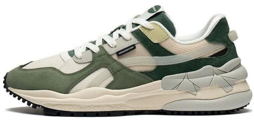 Baskets Li-Ning ChengFeng Sport ''Beige Vert'' AGCT171-2 Order Baskets Li-Ning ChengFeng Sport ''Beige Vert'' AGCT171-2