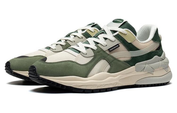 Shop Baskets Li-Ning ChengFeng Sport ''Beige Vert'' AGCT171-2