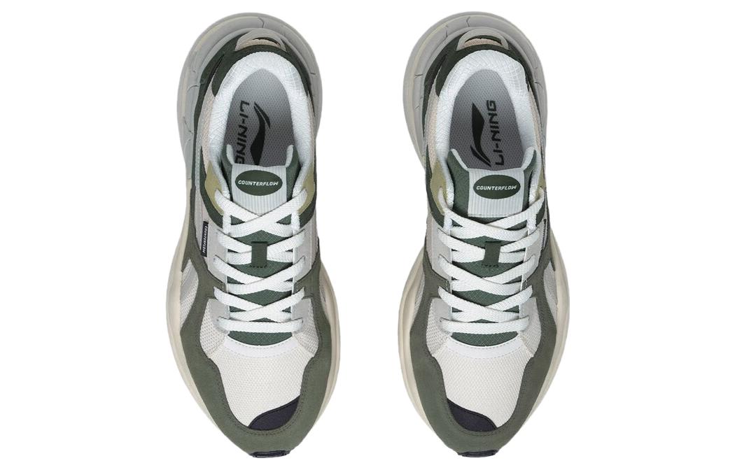 Purchase Baskets Li-Ning ChengFeng Sport ''Beige Vert'' AGCT171-2