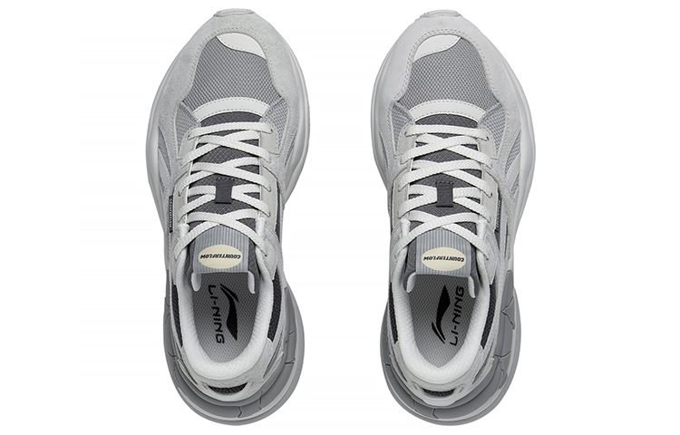Li-Ning ChengFeng Sport Sneakers 'Grey Black' 圖 3