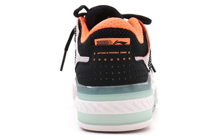 Shop 리닝 천휘 화천위 회색/검정 (Li-Ning Chenhui 선택) AGCR191-2