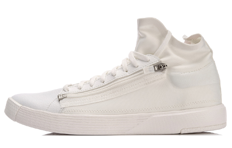 Li-Ning Chillout Zip 'Milk White' AGBN037-2