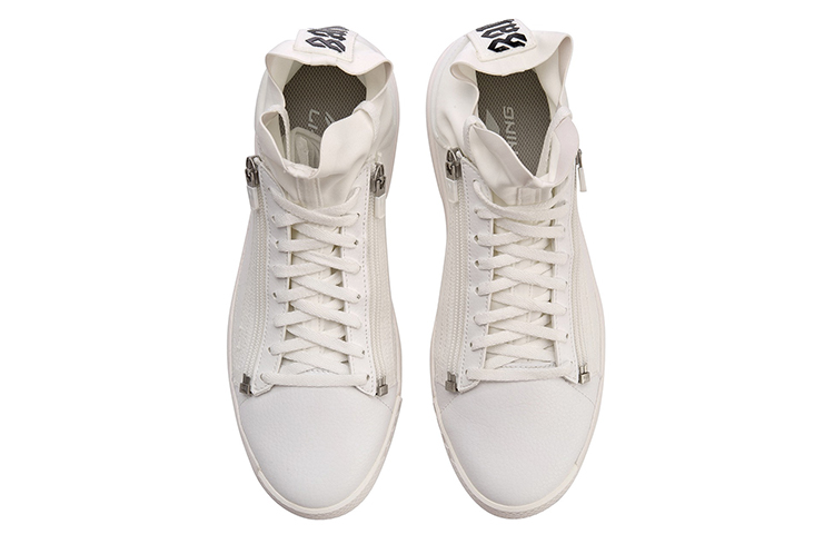 Shop 리닝 칠아웃 집업 '밀크 화이트' (Li-Ning Chillout Zip-Up 'Milk White') AGBN037-2