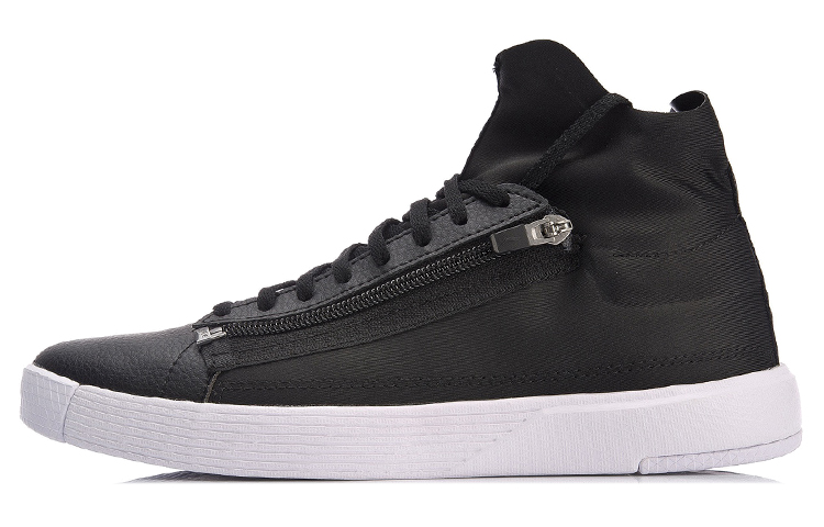 Li-Ning Chillout Zip High-Top 'Black White' AGBN037-1