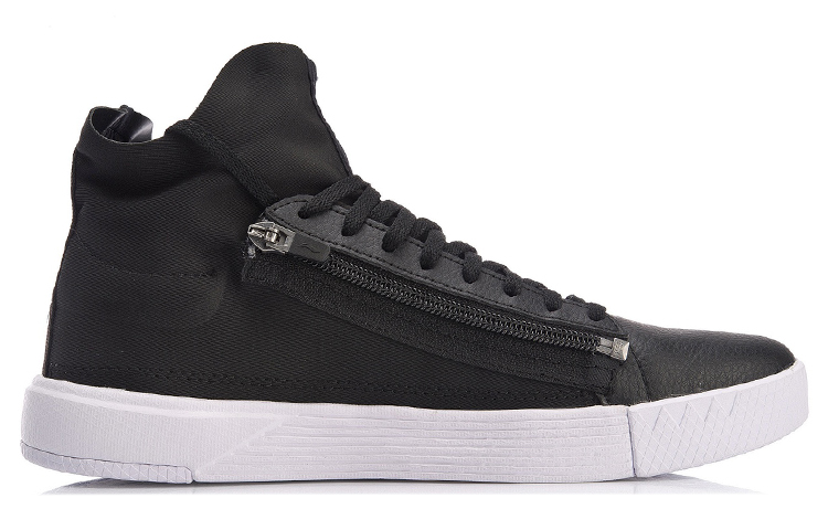 Order Li-Ning Chillout Zip High-Top ''Zwart Wit'' AGBN037-1
