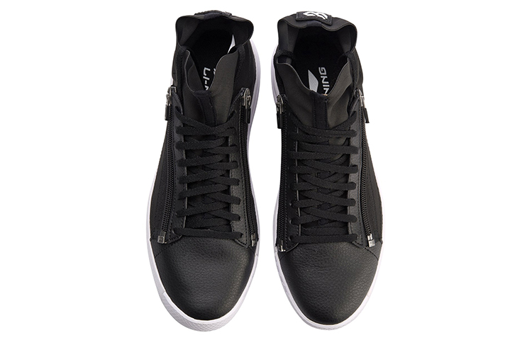 Shop Li-Ning Chillout Zip High-Top ''Zwart Wit'' AGBN037-1