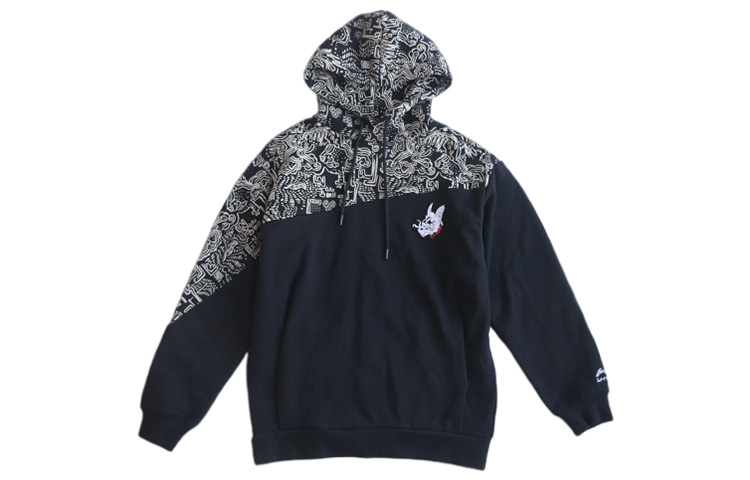Li-Ning China Basketball Series Black Printed Casual Hoodie Unisex Fashion AWDRA43-1